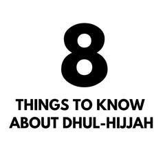Unlock The Benefits of Dhul Hijjah