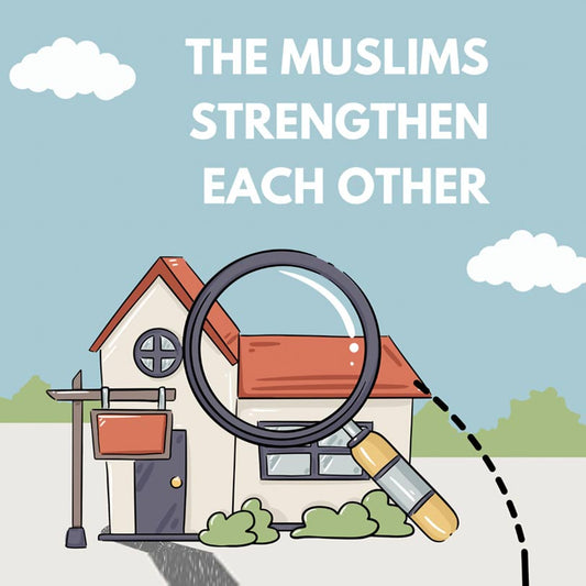 STRENGTHEN EACH OTHER