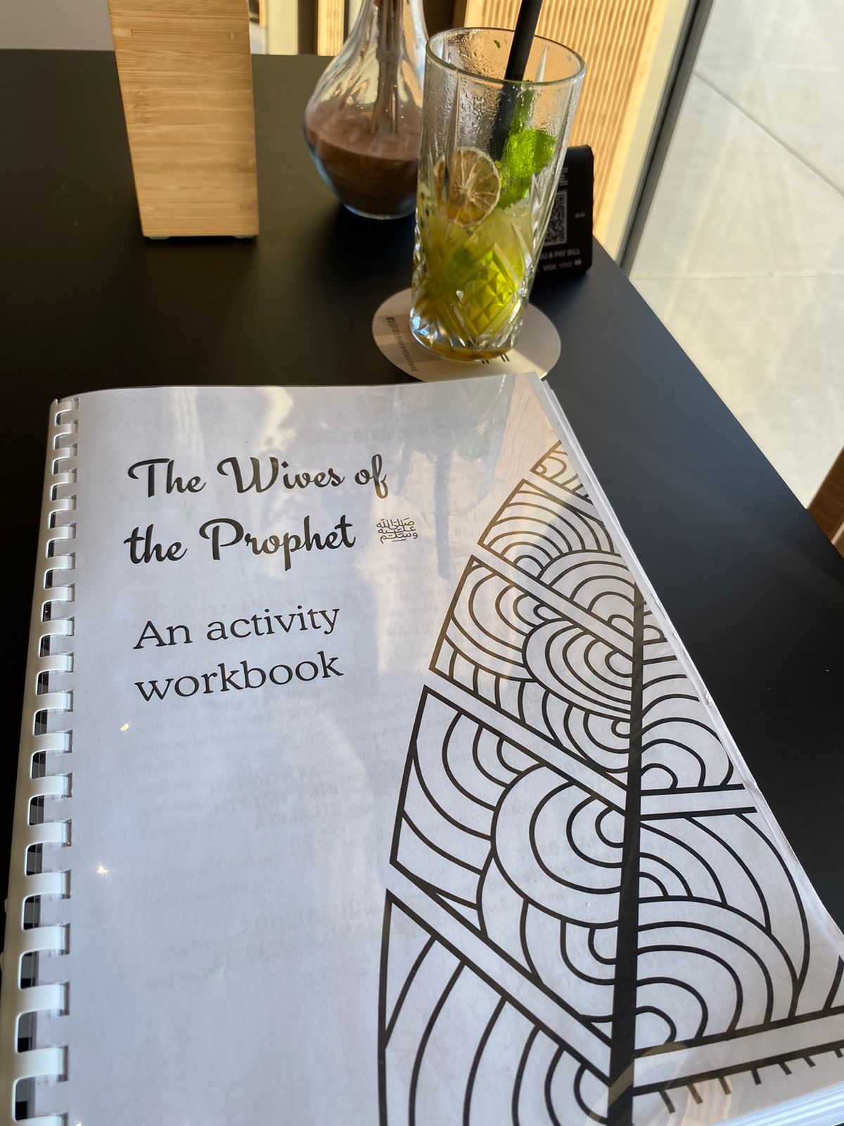 Complete Wives of The Prophet ﷺ Activity Resource + Bonus Journal Resource