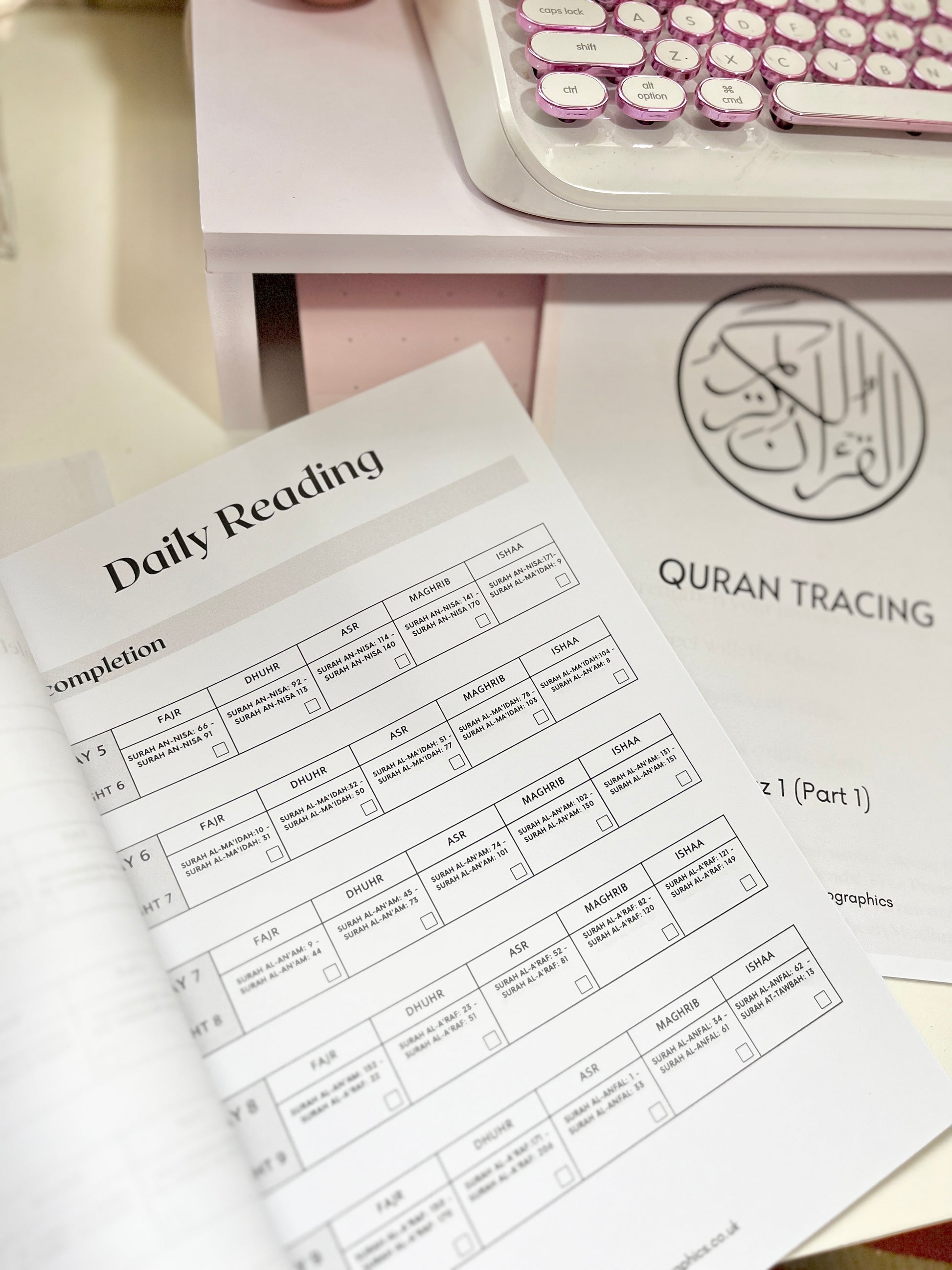 Ramadan Qur'an reading planner has been created to help you structure your Quran reading throughout the entire month, by following the schedule provided after every Salat.