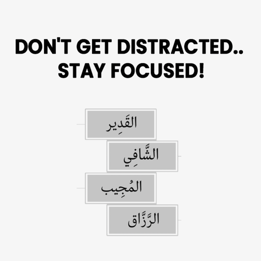 Don't Get Distracted