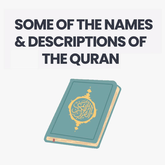 The Names of The Qur'an