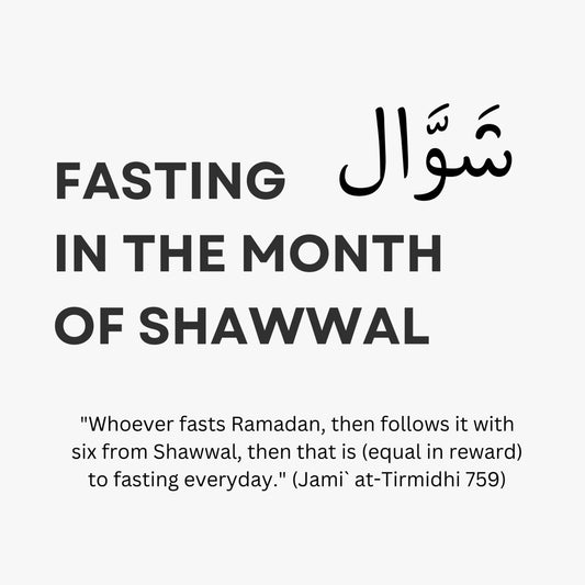 Month of Shawwal