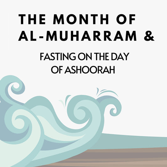 Fasting on the Day of Ashoorah