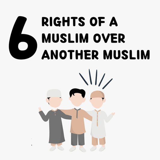 Know Your Rights as a Muslim!