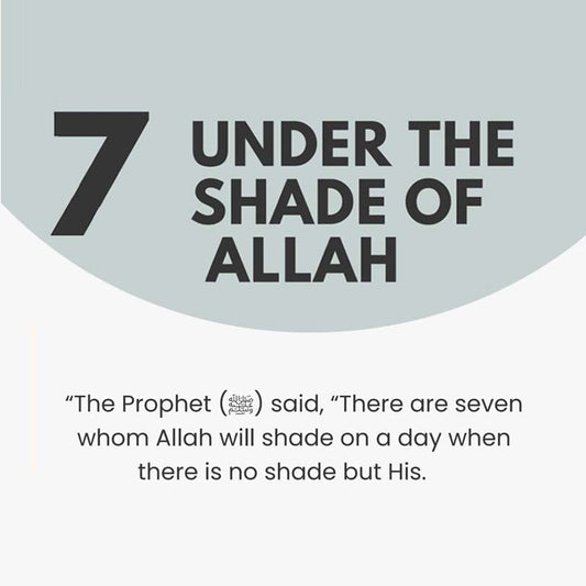 THE SHADE OF ALLAH