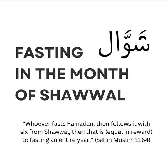 Fasting in the month of Shawaal