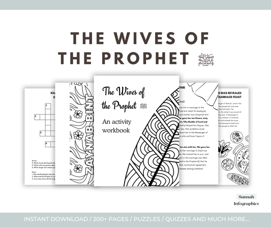 Complete Wives of The Prophet ﷺ Activity Resource + Bonus Journal Resource