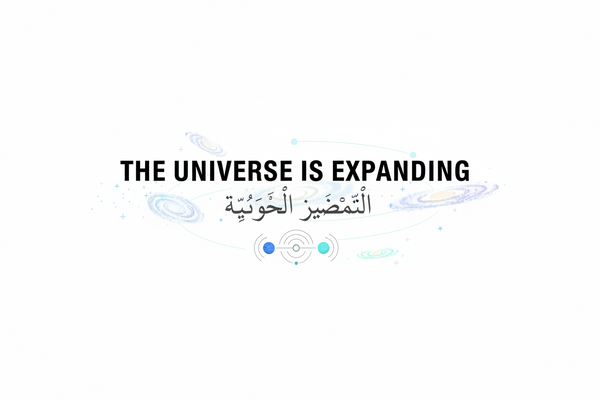 The Universe is Expanding...