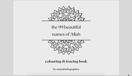 Video of Colouring & Tracing Book which contains 99 pages each with the name of Allah, designed and decorated with beautiful floral and botanical -themed patterns.